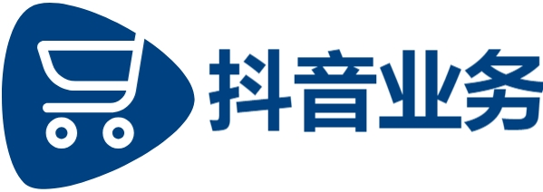 dy免费24小时下单平台代码|视频号自助平台业务下单真人|DY在线业务秒单平台